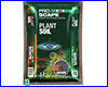 Ґрунт JBL ProScape PlantSoil Brown 3 л. Ґрунт JBL ProScape PlantSoil Brown 3 л.