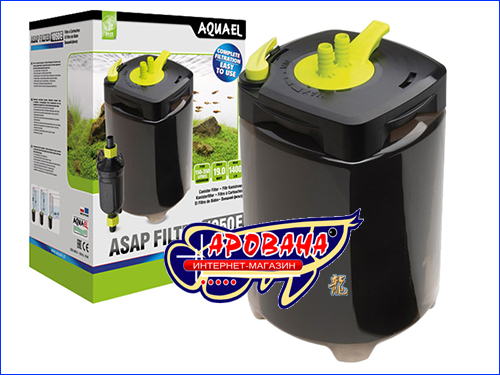 Aquael ASAP 1050