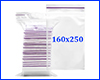 ����� �� �������� Zip-Lock, 160�250 ��.