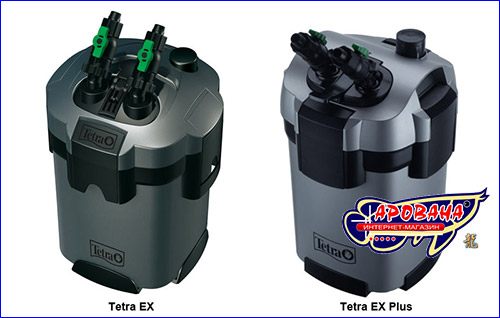   Tetra EX Plus    Tetra EX