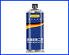  , Tertell Welding Glue 809, 100 . ֲ!