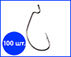 Гачок офсетний №1/0, Корея, 100 шт. Гачок офсетний №1/0, Корея, 100 шт.