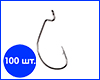 Гачок офсетний №2, Корея, 100 шт. Гачок офсетний №2, Корея, 100 шт.