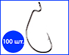 Гачок офсетний №5/0, Корея, 100 шт. Гачок офсетний №5/0, Корея, 100 шт.