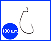 Гачок офсетний №6, Корея, 100 шт. Гачок офсетний №6, Корея, 100 шт.