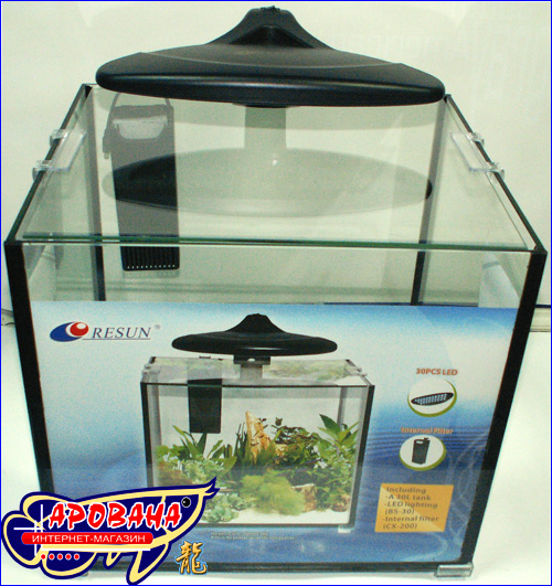 Resun Clear Cube CC-30, –         , ,     .
