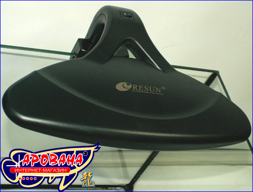 ,   Resun BS-30  30  .