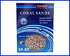 Коралова крихта, SunSun Coral Sands GP-04, 800 г. Коралова крихта, SunSun Coral Sands GP-04, 800 г.