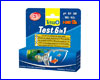 Експрес-тест для води, TetraTest 6 in 1. Експрес-тест для води, TetraTest 6 in 1.