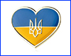 Патріотична брошка-значок, Ukraine Heart, 2.5 х 2.1 см. Патріотична брошка-значок, Ukraine Heart, 2.5 х 2.1 см.