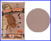  -  , Zoo Med Vita-Sand Mojave Mauve 4.5 .