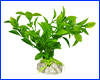 Рослина штучна, Hygrophila corymbosa, 10 см. Рослина штучна, Hygrophila corymbosa, 10 см.