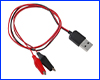 Перехідник USB–DC з крокодилами Male (Father). Перехідник USB–DC з крокодилами Male (Father).