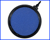Розпилювач SunSun AS-10108, диск, 10.8 см.  Розпилювач SunSun AS-10108, диск, 10.8 см.