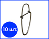 Застібка Big Fish, №2, Корея, 10 шт. Застібка Big Fish, №2, Корея, 10 шт.