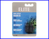 Распылитель Hagen Elite Aqua Fizzz Cylindrical, цилиндрический (2 шт). Распылитель Hagen Elite Aqua Fizzz Cylindrical, цилиндрический (2 шт).