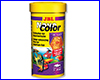 Корм для рыб JBL NovoColor 100 ml. Корм для рыб JBL NovoColor 100 ml.
