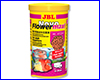 Корм для рыб JBL NovoFlower Maxi 1000 ml. Корм для рыб JBL NovoFlower Maxi 1000 ml.