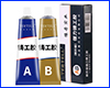 Двокомпонентний клей, Tertell Welding Glue 809,  20 г.  Двокомпонентний клей, Tertell Welding Glue 809,  20 г.
