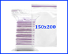 Пакет с замком Zip-Lock, 150х200 мм. Пакет с замком Zip-Lock, 150х200 мм.