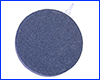Розпилювач SunSun B-10150, диск, 15 см. Розпилювач SunSun B-10150, диск, 15 см.